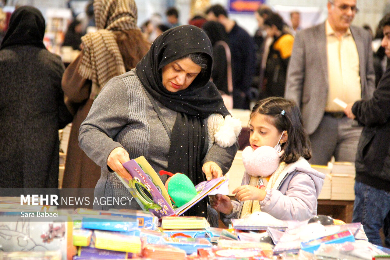 نمایشگاه کتاب تهران، مجازی برگزار می‌شود