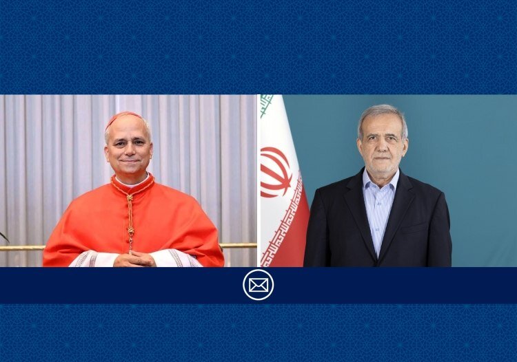 تقدیر پزشکیان از مواضع پاپ؛ با مطالبات غیرقانونی آمریکا مقابله شود