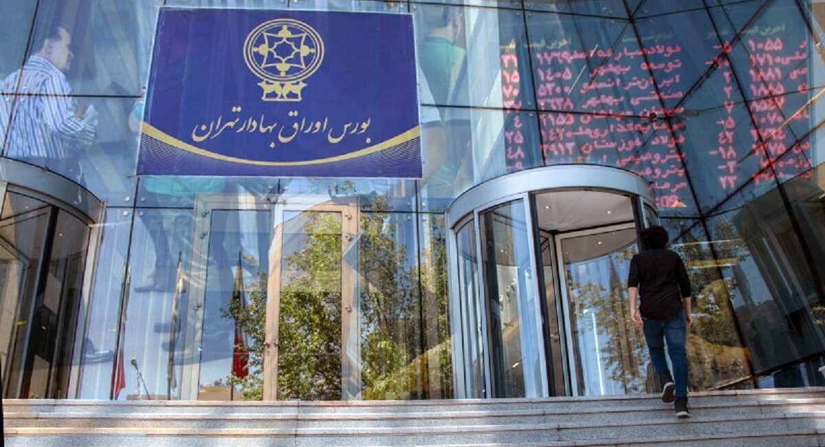بازگشایی بازار سهام از روز سه‌شنبه