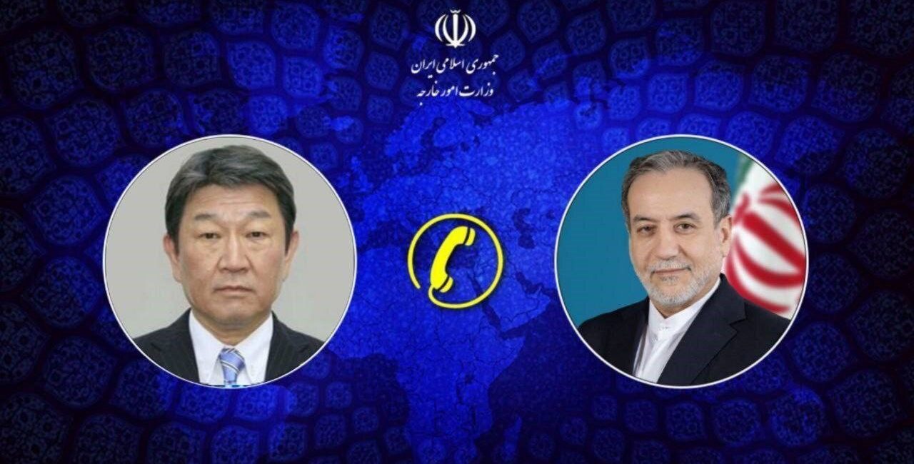 گفتگوی تلفنی عراقچی با وزیر خارجه ژاپن