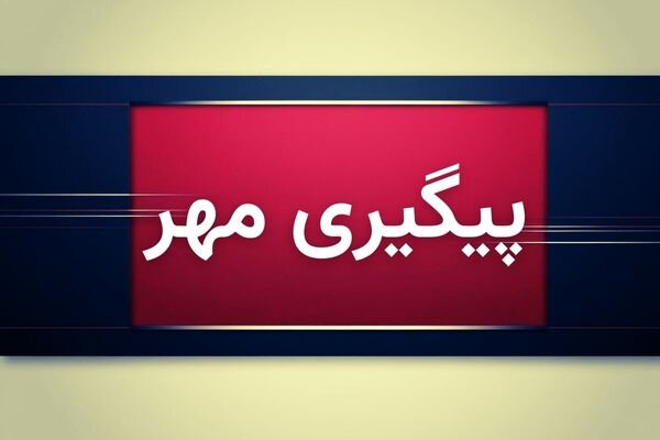روایت خبرنگار از آنچه در اطراف تنگه هرمز می‌گذرد