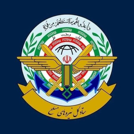 قرارگاه خاتم‌الانبیاء(ص): عملیات متوقف شد