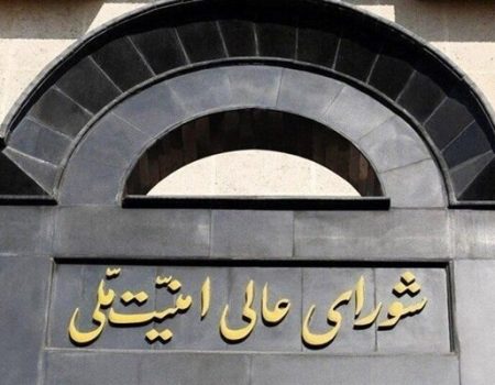 نظارت دقیق بر فرآیند مذاکرات و اجرای برنامه‌ها خواهیم داشت