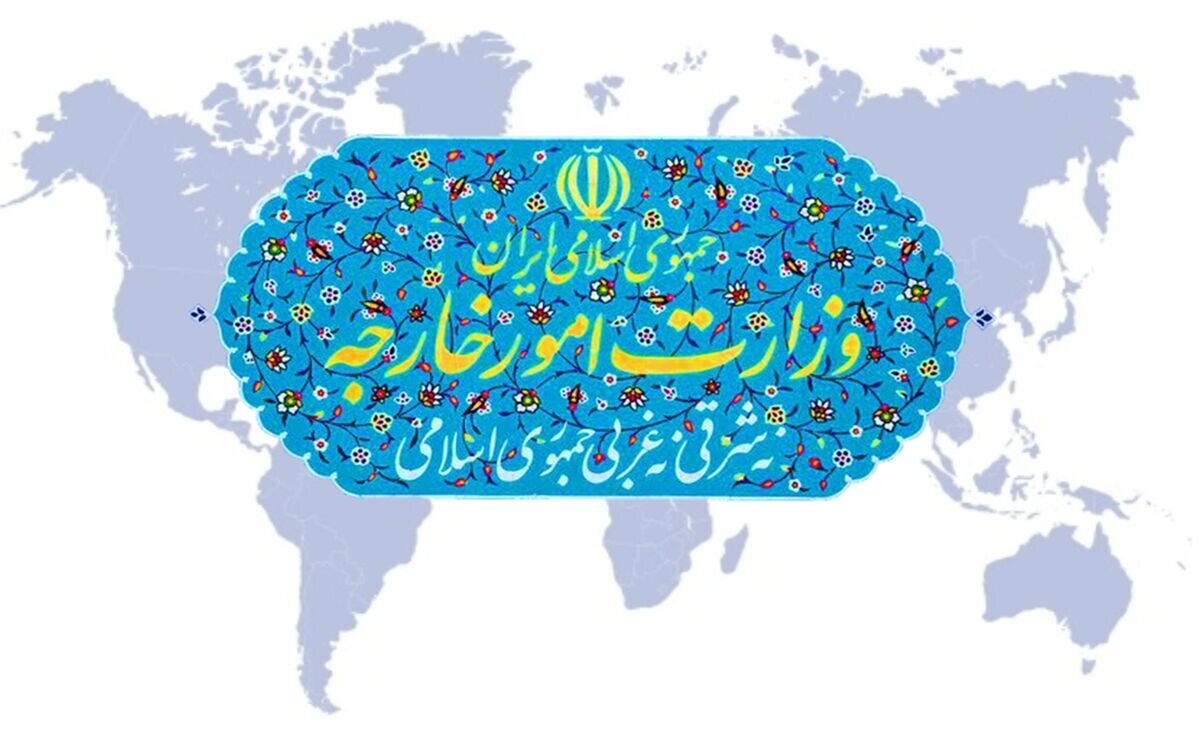واکنش صریح وزارت خارجه به بیانیه آمریکا و شورای همکاری خلیج فارس