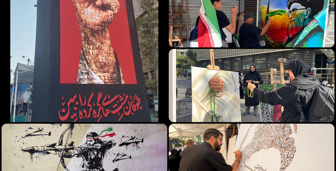 روایت هنر از تشییع رهبر شهید؛ هنرمندان در سوگ رهبرشان دست به خلق زدند