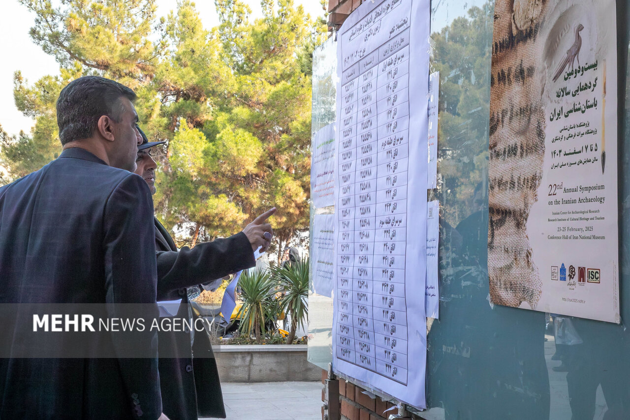  آغاز توزیع کارت کنکور ارشد از ۲۲ تیر؛ برگزاری آزمون در ۲۵ و ۲۶ تیر