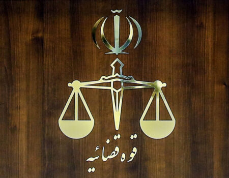 قوه قضائیه ادعای ترامپ درباره آزادی زندانی آمریکایی را تکذیب کرد 
