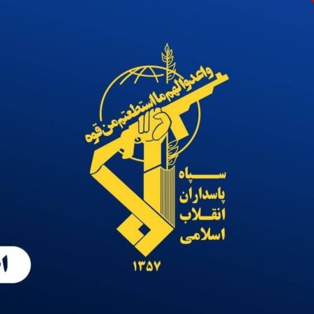 سوله های مهمات و برج مراقبت ناوگان پنجم دریایی آمریکا به آتش کشیده شد