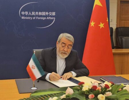 ایران عضو سازمان جهانی همکاری هوش مصنوعی شد